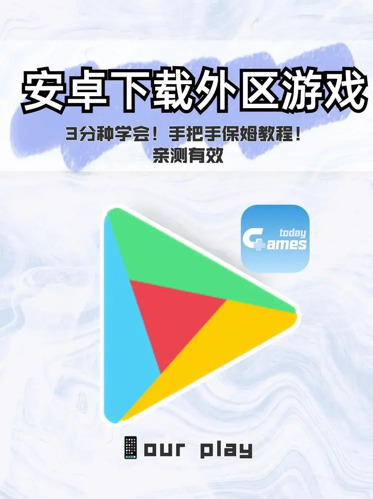 彩神8官网下载截图0